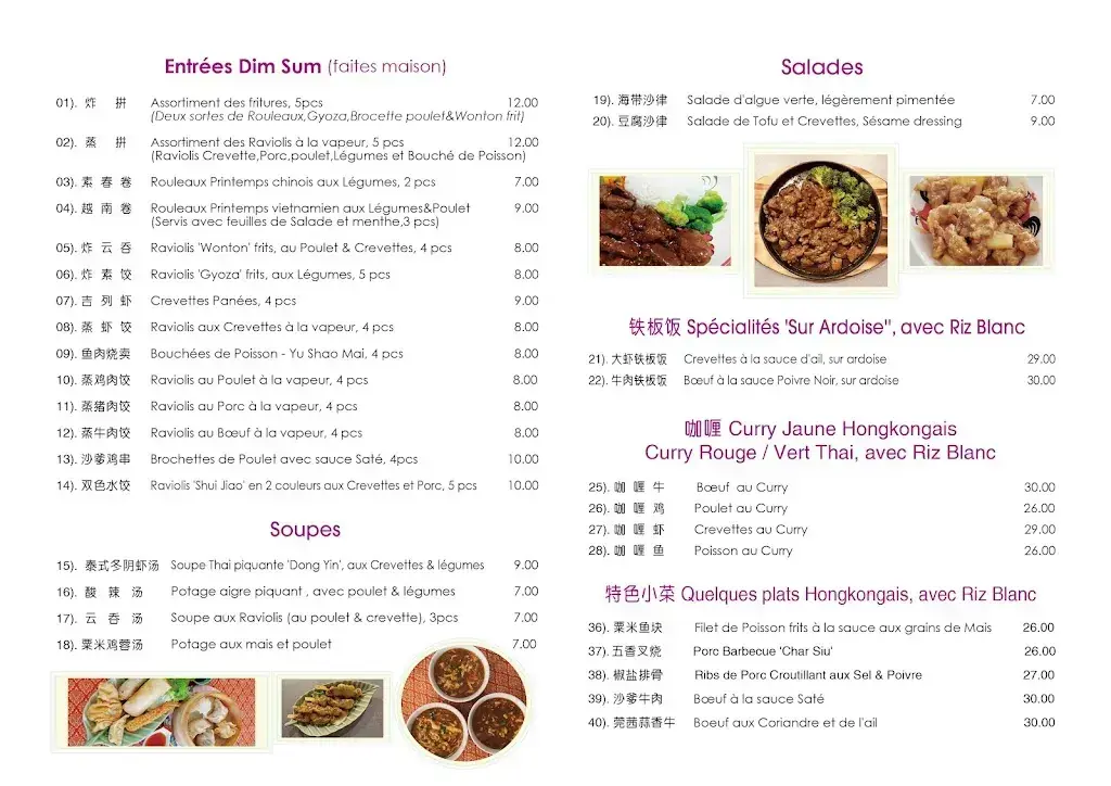 Menu_Bistrot Hong Kong_Moutier_image_2