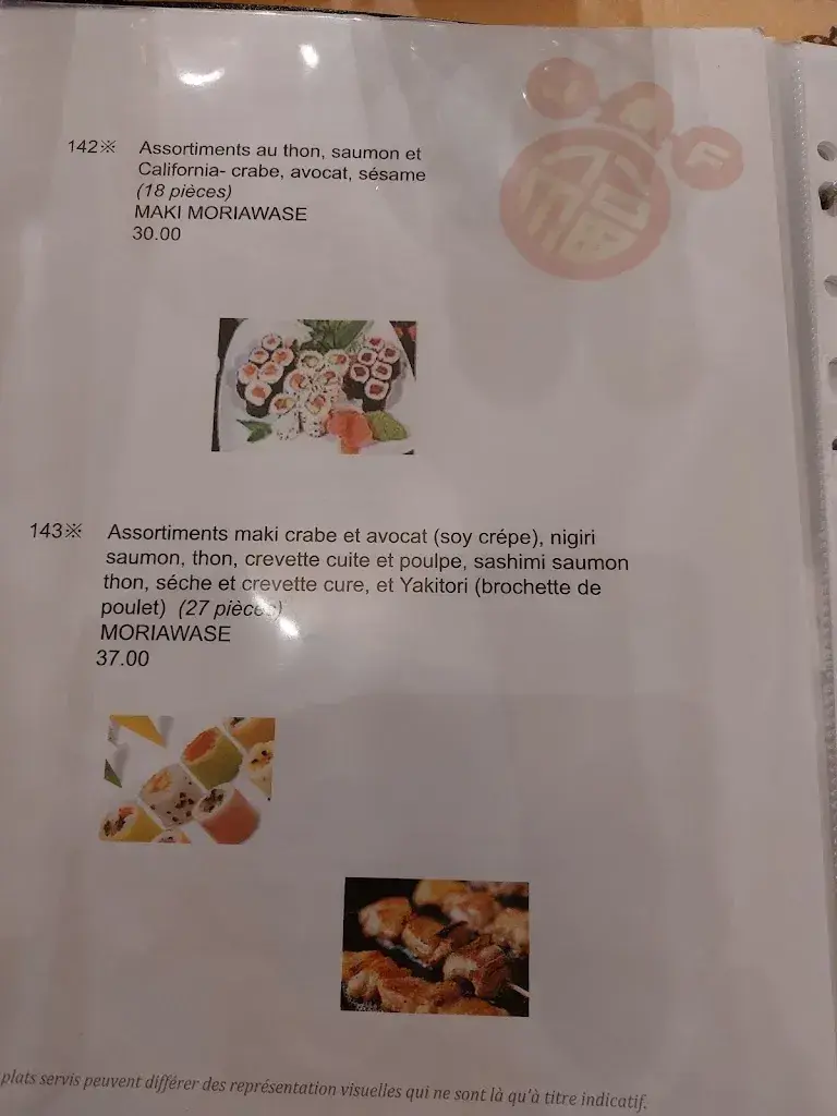 Menu_Restaurant Ji Fu_Les Breuleux_immagine_2