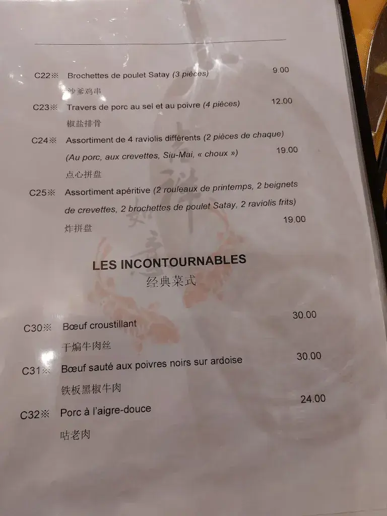 Menu_Restaurant Ji Fu_Les Breuleux_immagine_4