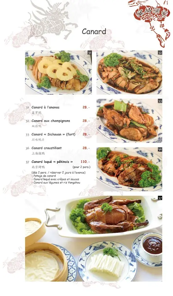 Menu_Qi Lin restaurant chinois_Chippis_image_3