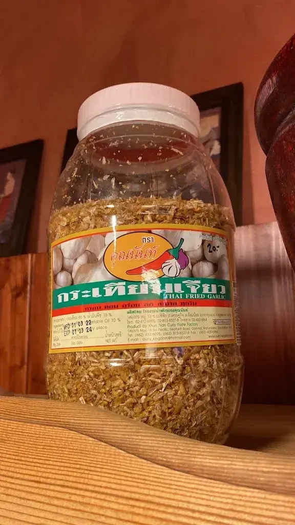 CS Kim_Swiss-Thai_Visp_Bewertung