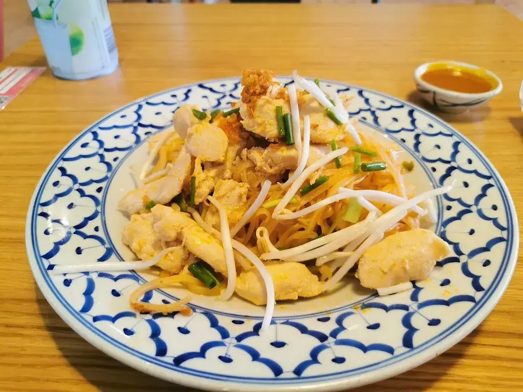 Onnae Sloogun_Swiss-Thai_Visp_Bewertung