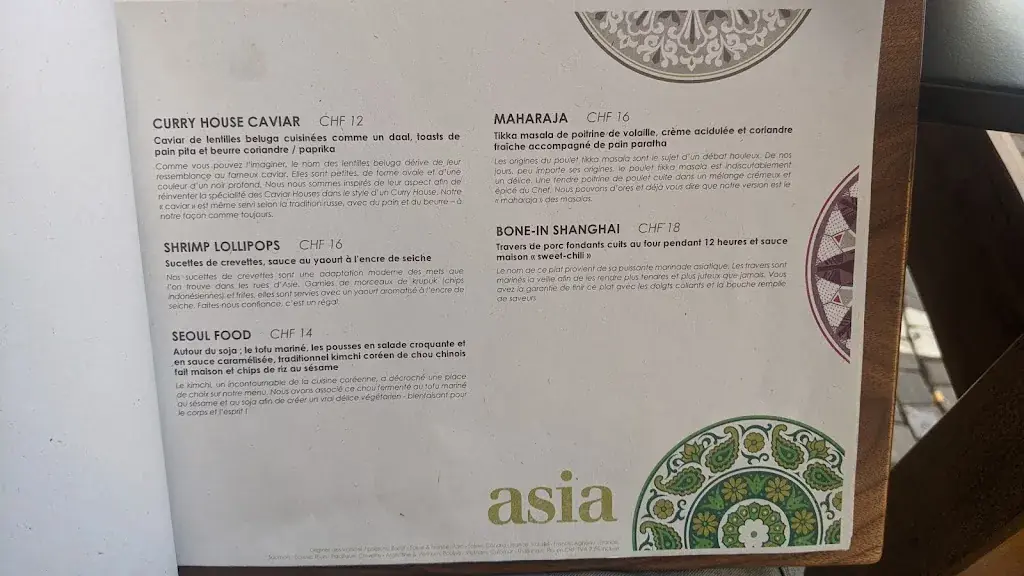 Eat Me Restaurant & Cocktail Lounge Lausanne_Lausanne_menu_image_1