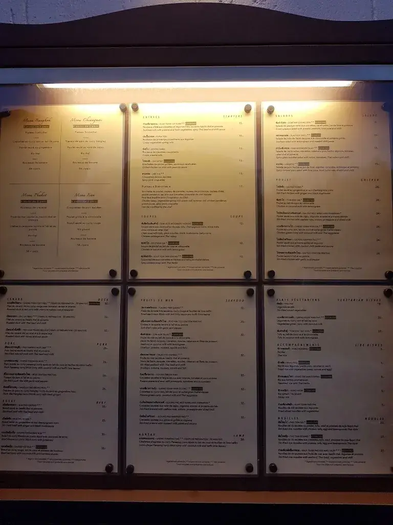 Restaurant Sukhothai restaurant in Valangin