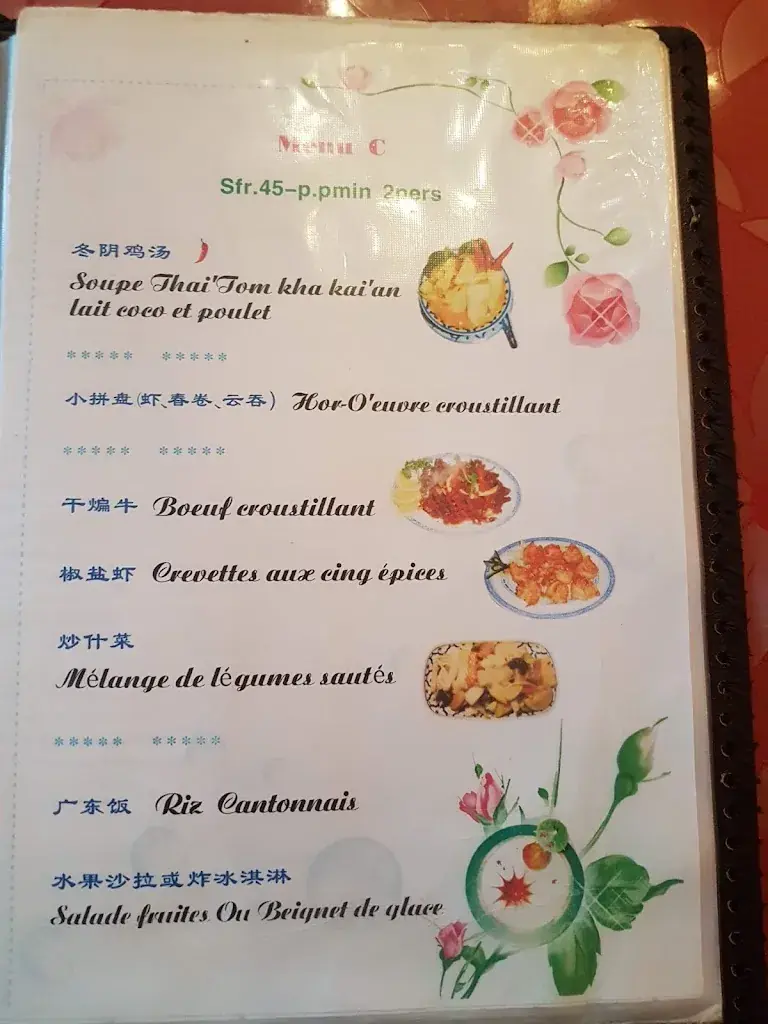 Menu_Buffet de la gare 