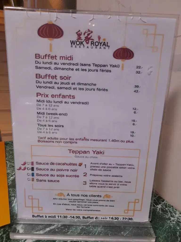 Brasserie Wok Royal_Neuchâtel_menu_image_1