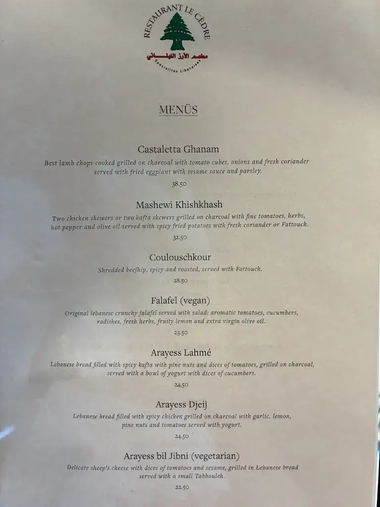 Restaurant Le Cèdre - Bellevue_Zürich_menu_image_1