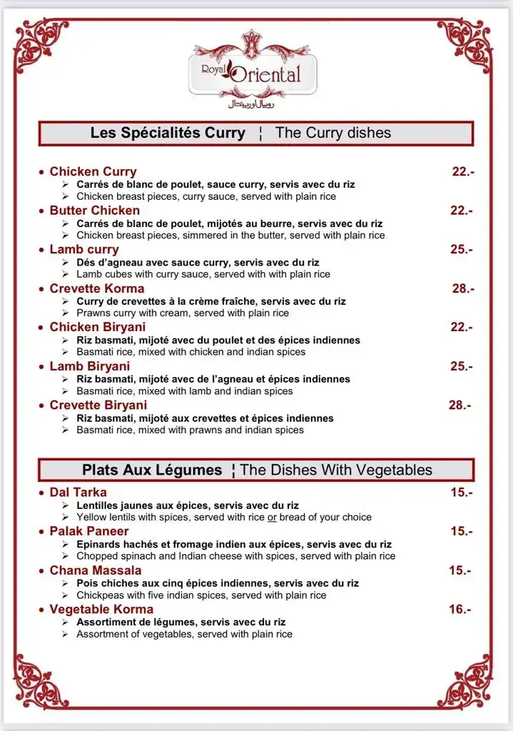 Restaurant Royal Oriental ristorante a Cointrin