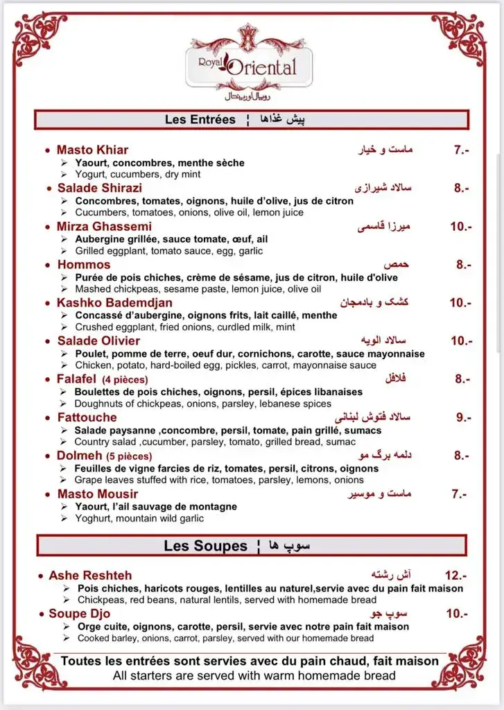 Menü_Restaurant Royal Oriental_Cointrin_Bild_3