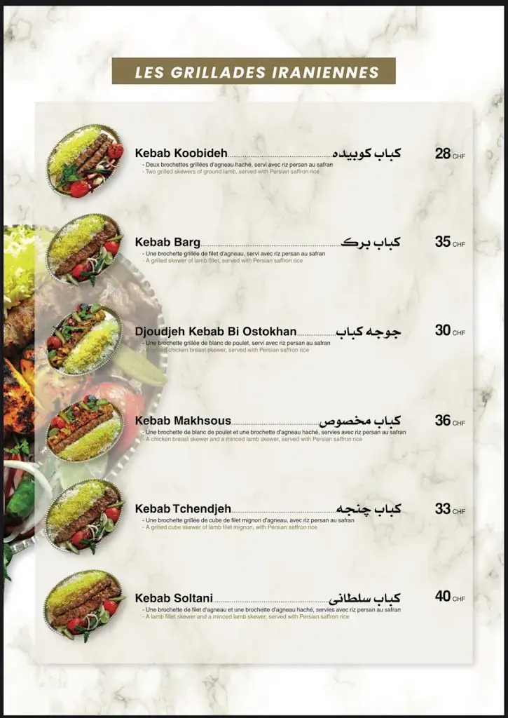 Menu_Restaurant Tehran - Geneva center_Genève_imagen_2