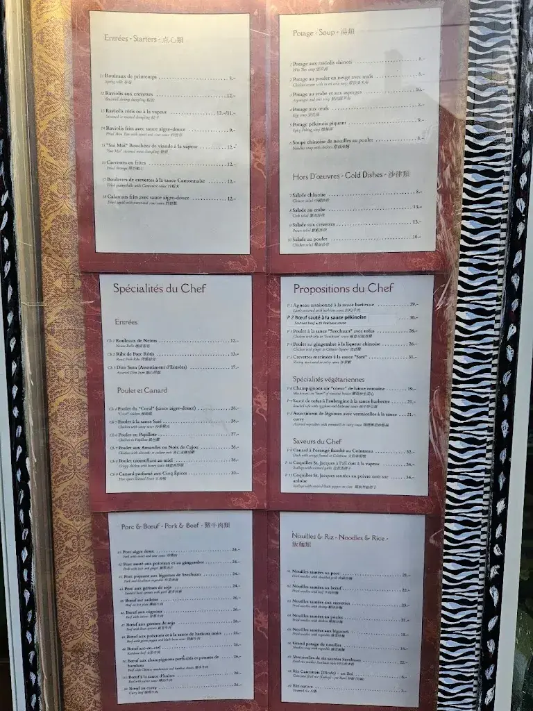 Restaurant Chinois le Coral_Petit-Lancy_menu_image_1