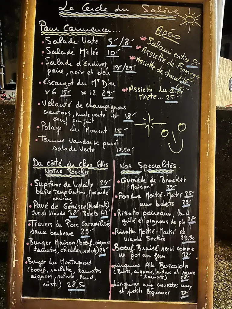 Le Cercle du Salève_Veyrier_menu_image_1