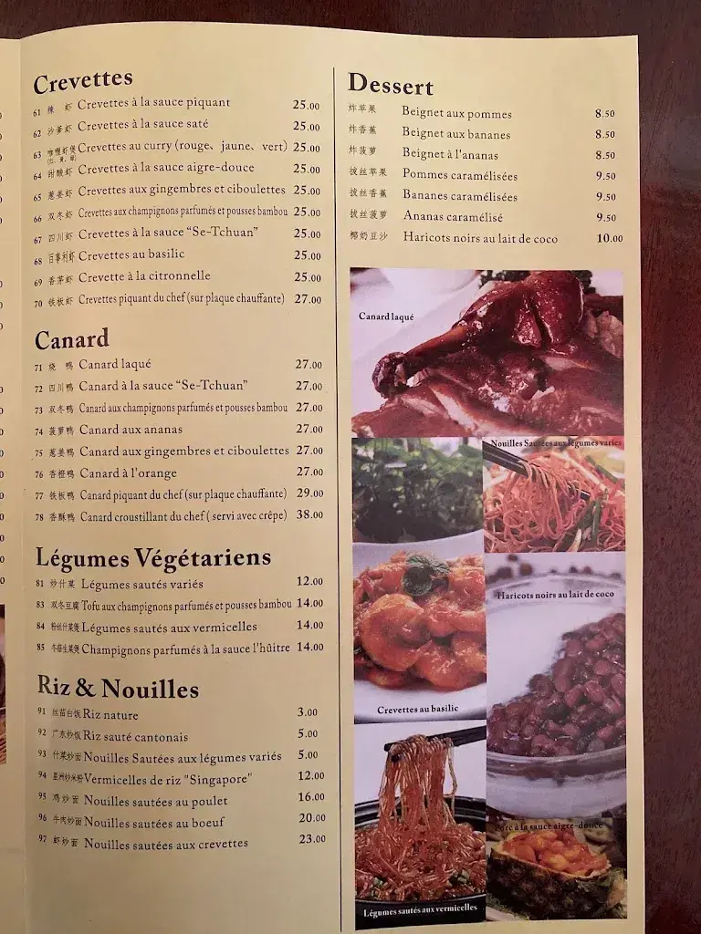 Menu_China House_Romont_image_4