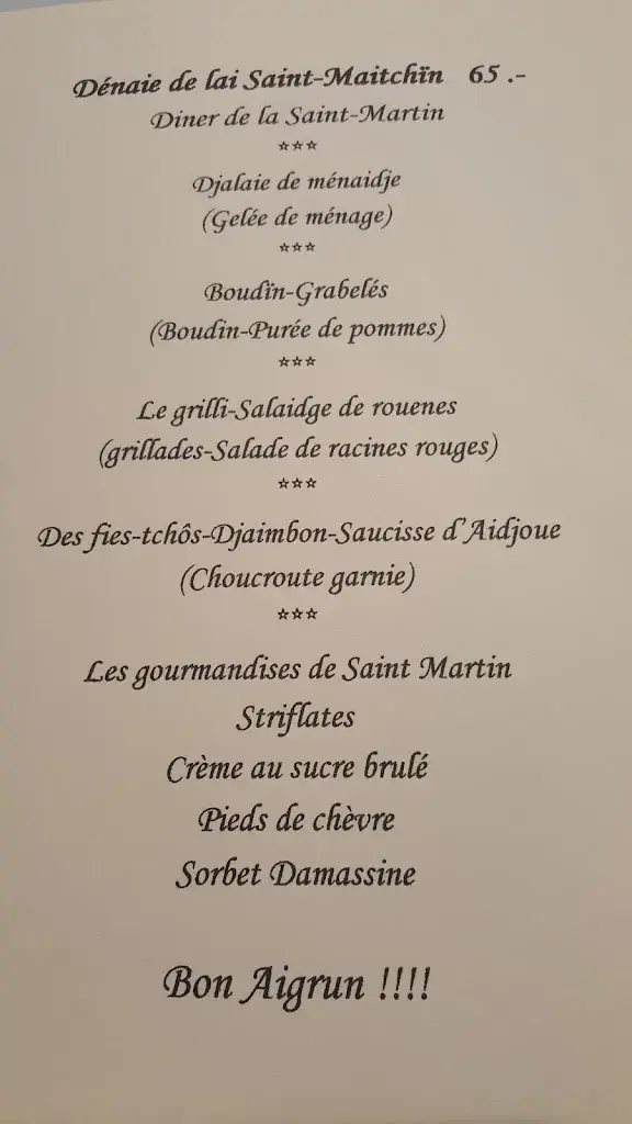 Hôtel-Restaurant 