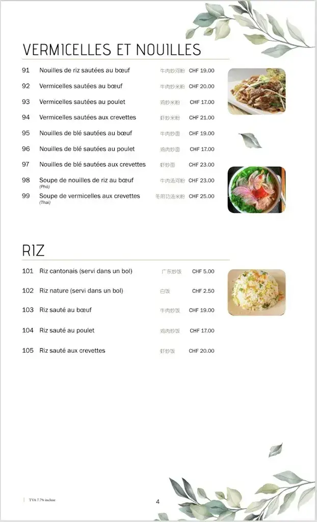 Restaurant Jasmin Erguël_Saint-Imier_menu_image_1