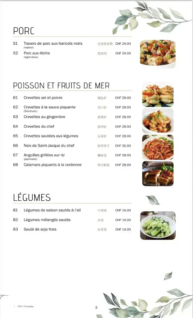 Menu_Restaurant Jasmin Erguël_Saint-Imier_image_3