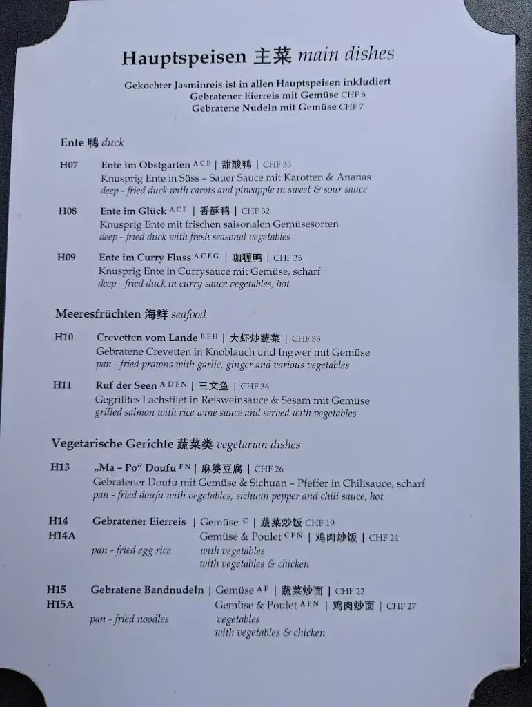 Menu_TANG Restaurant_Liechtenstein_image_1