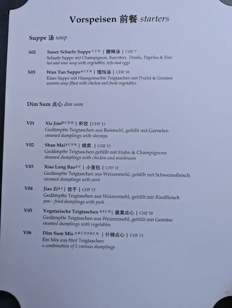 Menu_TANG Restaurant_Liechtenstein_image_2