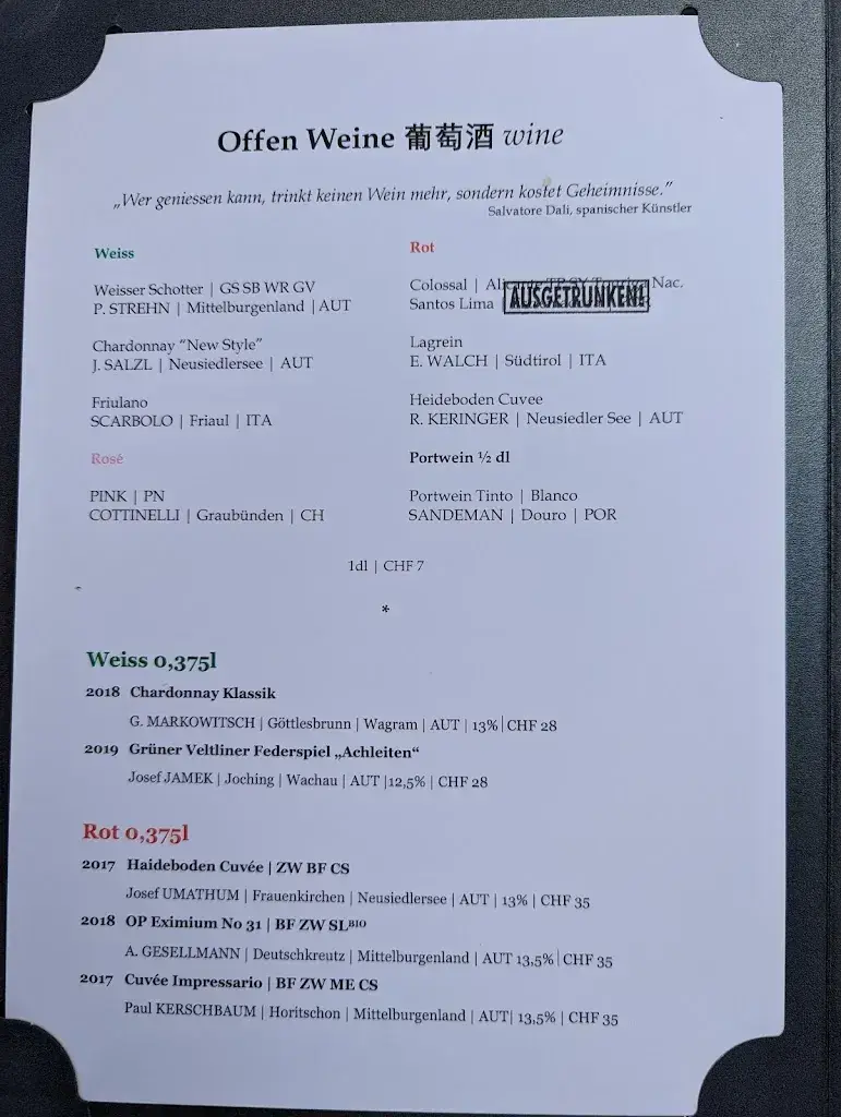 Menu_TANG Restaurant_Liechtenstein_image_3