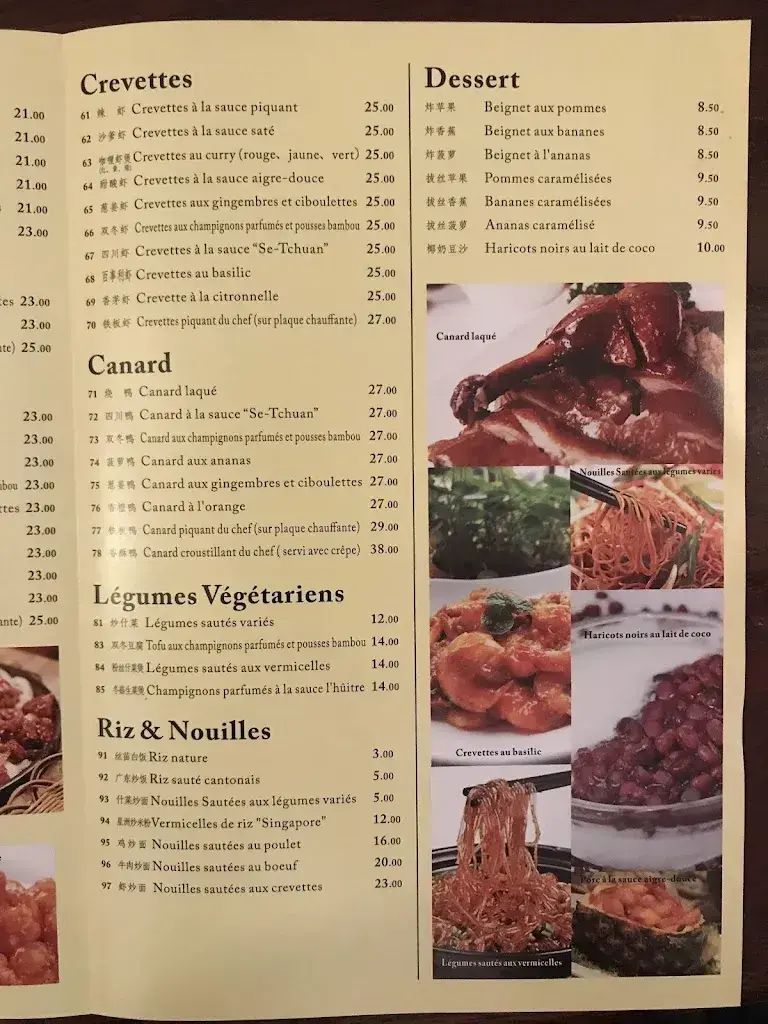 Menu_Treize Cantons_Romont_image_2