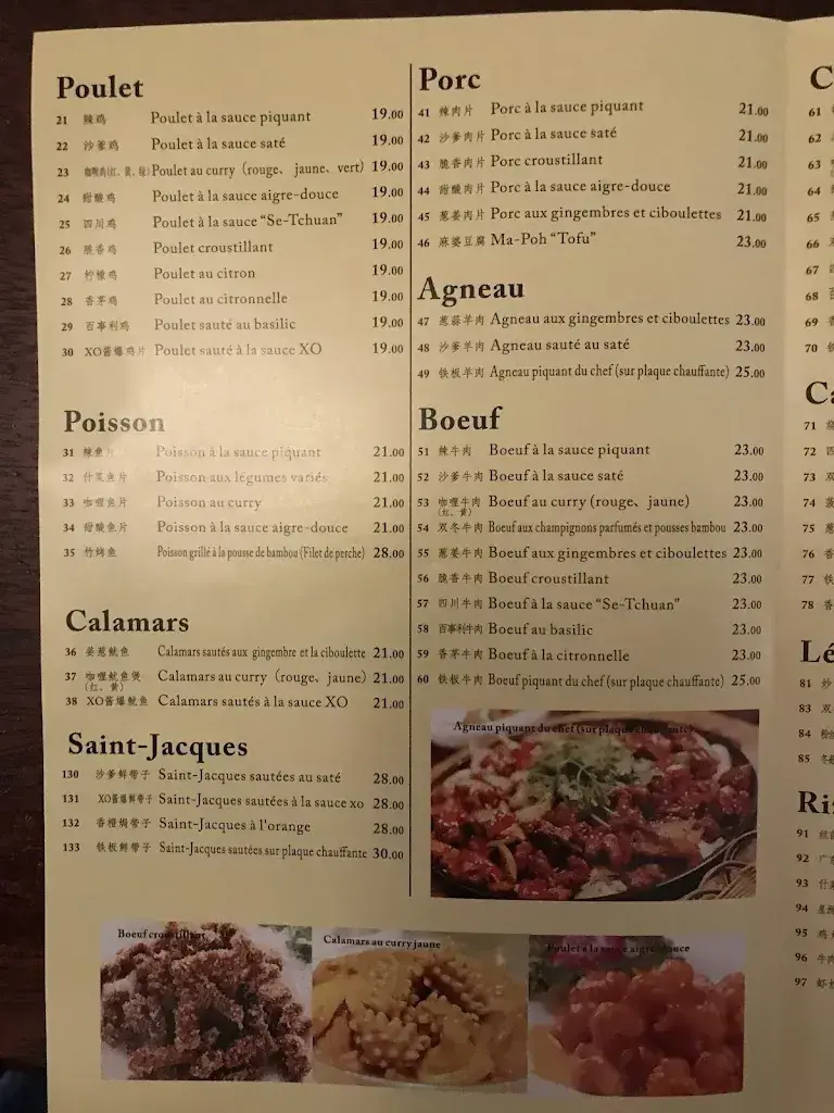 Menu_Treize Cantons_Romont_image_3