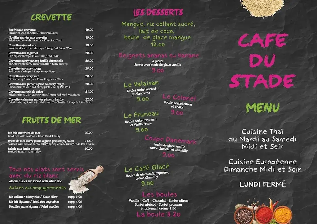 Ban Palay_Bulle_menu_image_1