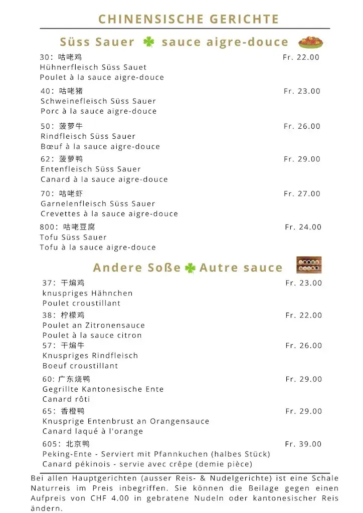 Menu_Restaurant Feuillage Erlach_Erlach_imagen_4