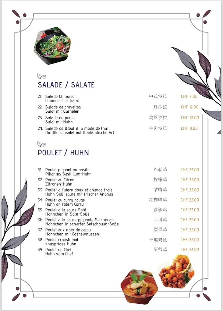 Restaurant du Tonneau restaurant in La Neuveville