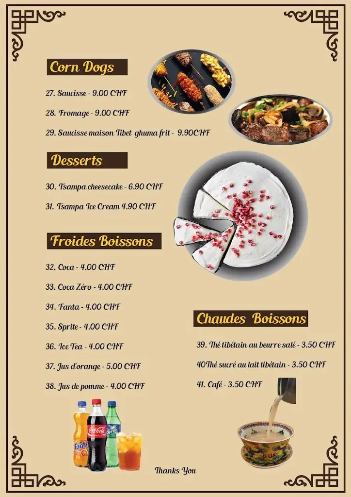 T Dolma momo_La Chaux-de-Fonds_menu_image_1