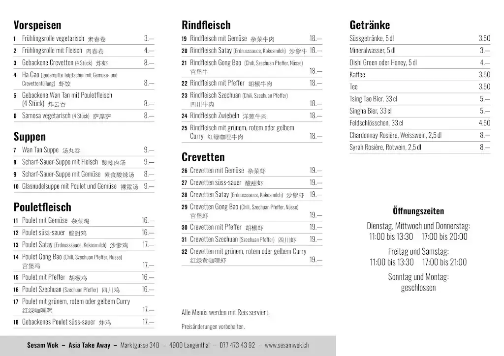 Menu_Sesam Wok_Langenthal_image_1