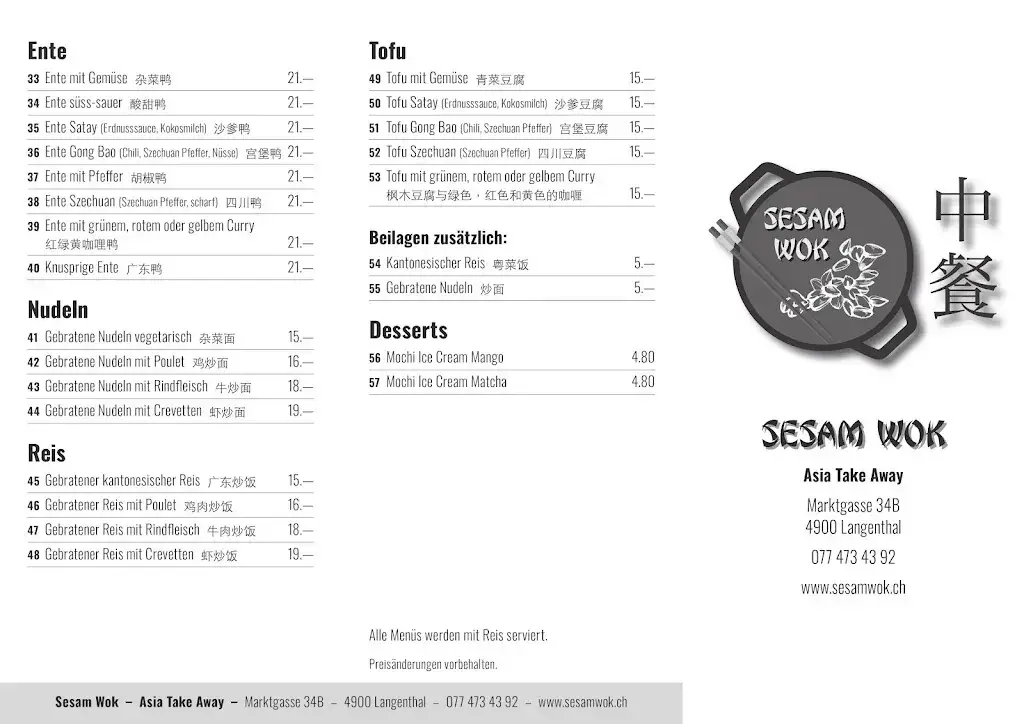 Menu_Sesam Wok_Langenthal_image_2