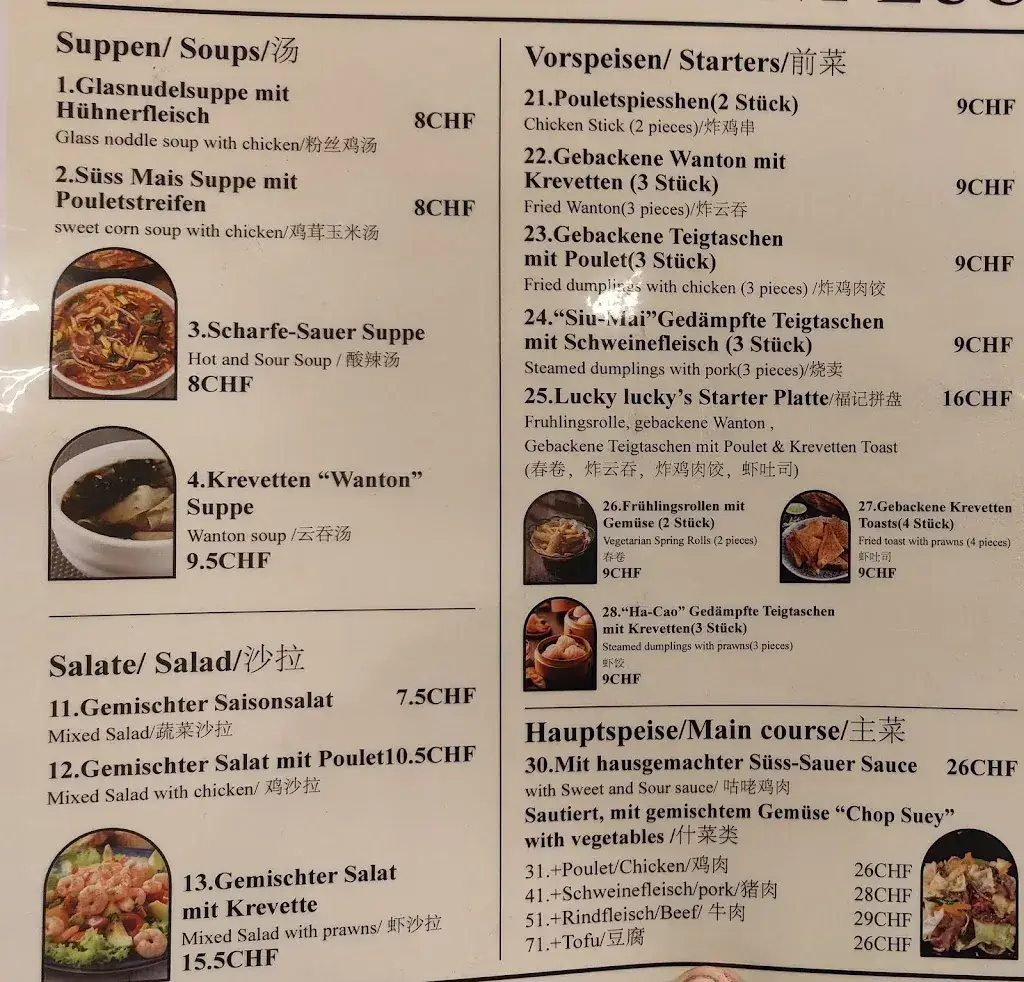 Menu_福记 China Restaurant Lucky Lucky_CH邮政编码: 3800_image_4