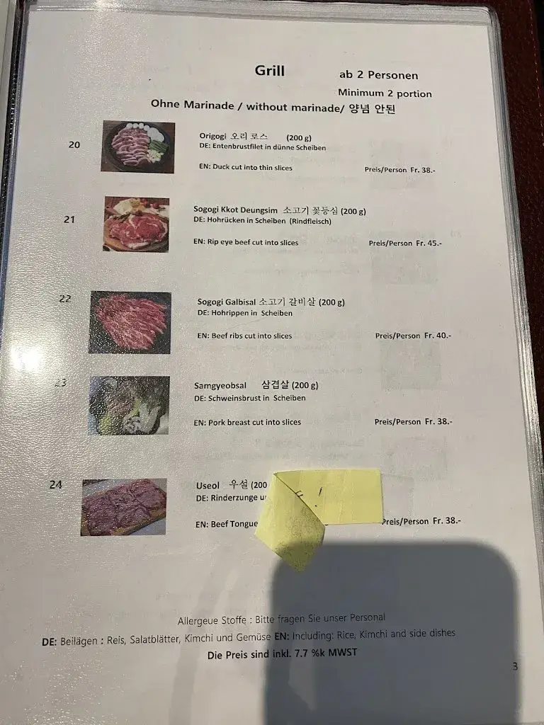 Menu_Minari Korean restaurant_Interlaken_image_3