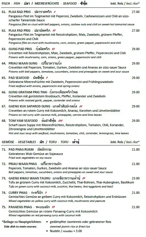 Eurasia_Thun_menu_image_1