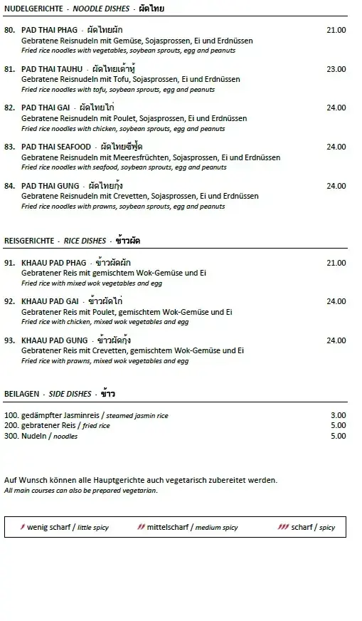 Menü_Eurasia_Thun_Bild_2