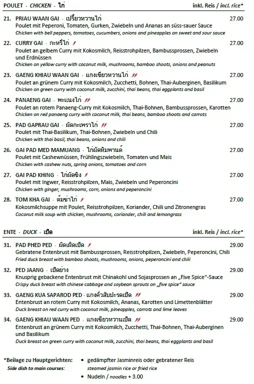 Menü_Eurasia_Thun_Bild_3