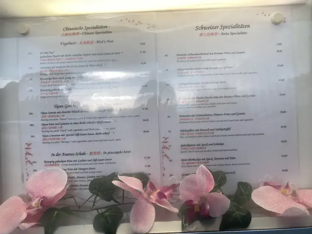 Menu_Restaurant Panorama Tsang_Aeschlen Ob Gunten_image_2