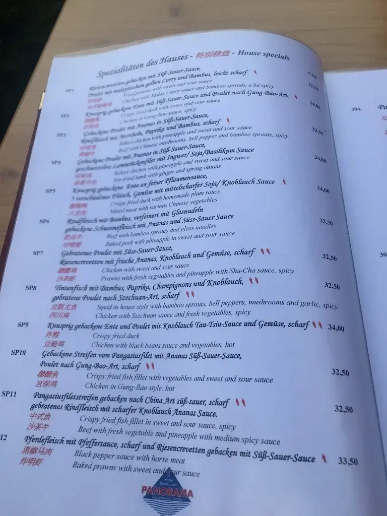 Menu_Restaurant Panorama Tsang_Aeschlen Ob Gunten_image_3