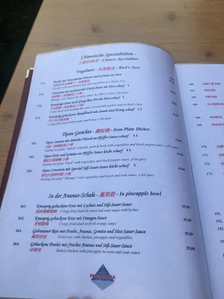 Menu_Restaurant Panorama Tsang_Aeschlen Ob Gunten_image_4