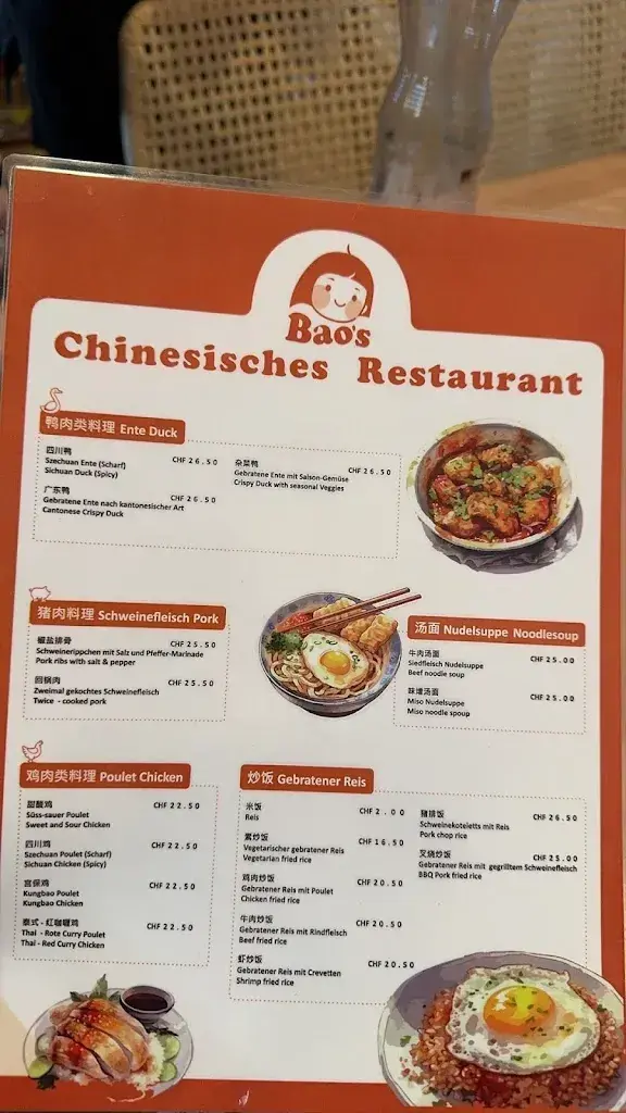 Menu_Bao's_Interlaken_image_3