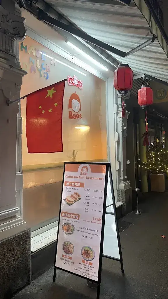 Menu_Bao's_Interlaken_image_4