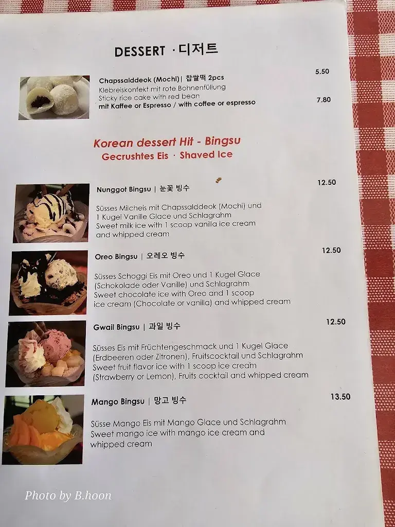 Menu_Aare Korean BBQ Restaurant_Interlaken_image_3