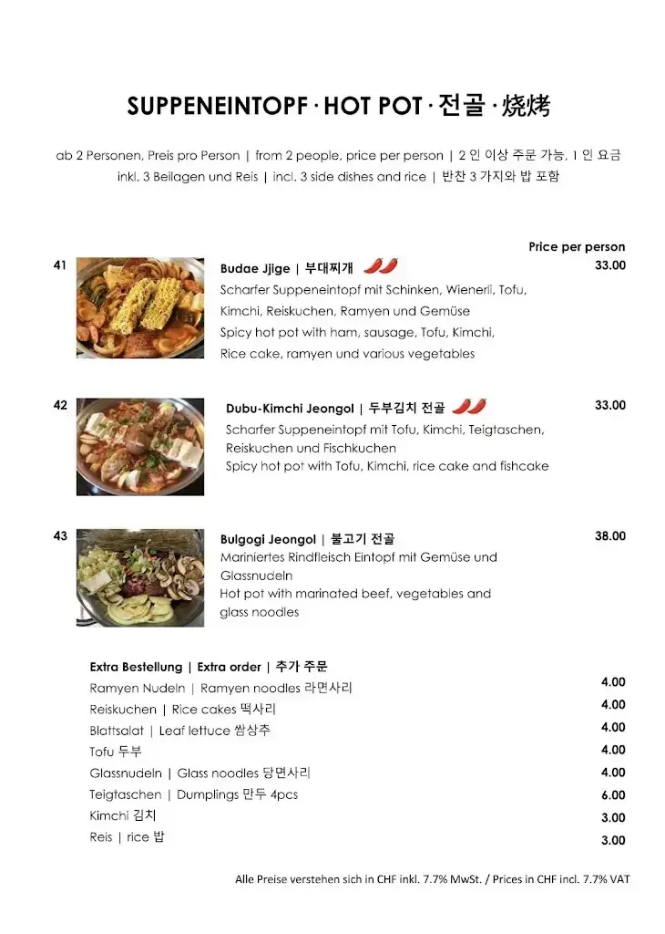 Menu_Aare Korean BBQ Restaurant_Interlaken_image_4
