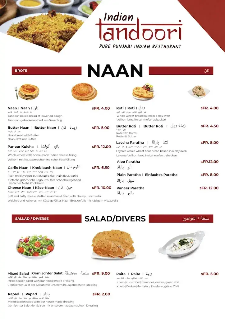 Menu_Tandoori Restaurant Interlaken_Interlaken_image_2