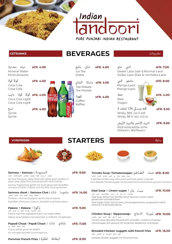 Menu_Tandoori Restaurant Interlaken_Interlaken_image_4