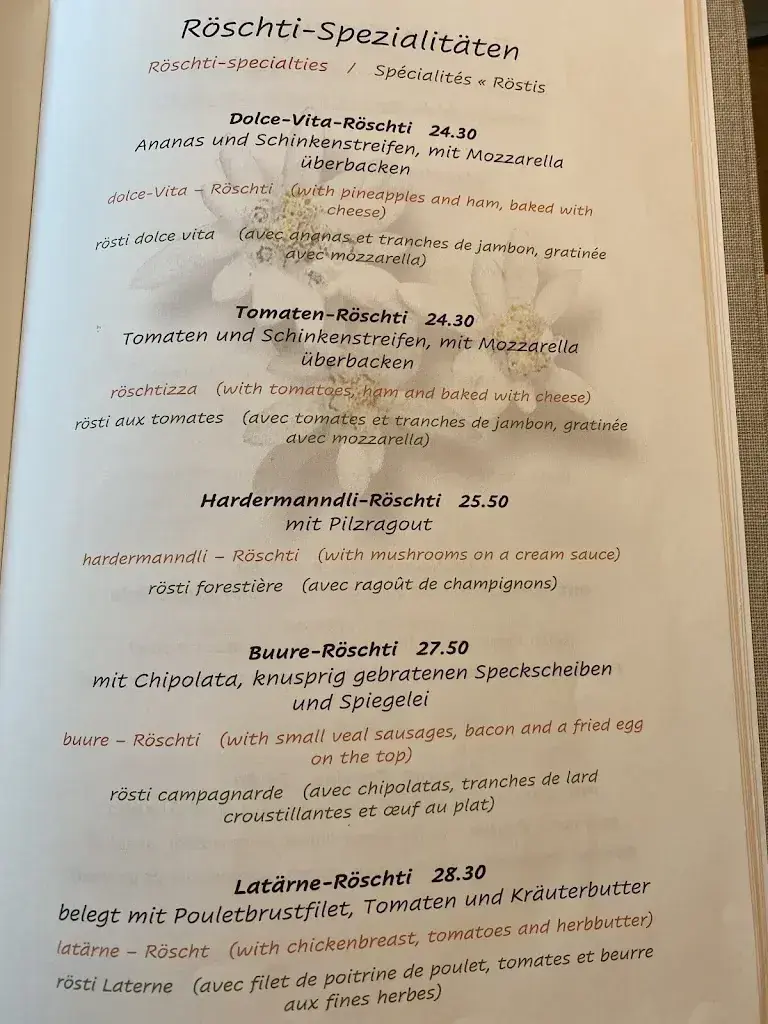 Restaurant Laterne_Interlaken_menu_image_1
