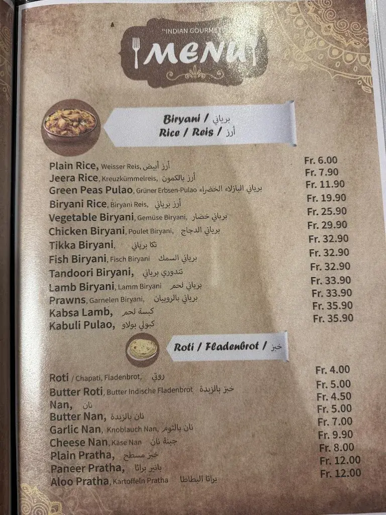 Menu_Indian Gourmet Restaurant Interlaken_Interlaken_image_2