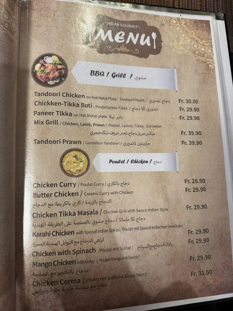 Menu_Indian Gourmet Restaurant Interlaken_Interlaken_image_3