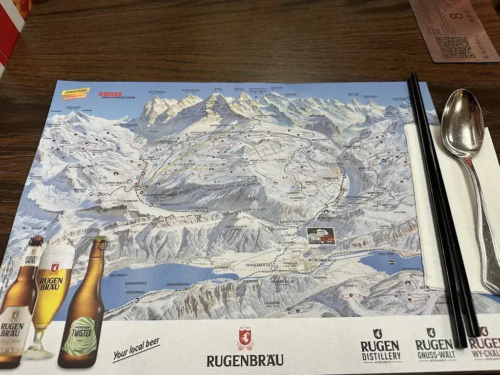 桃源馆China Restaurant_Interlaken_menu_image_1