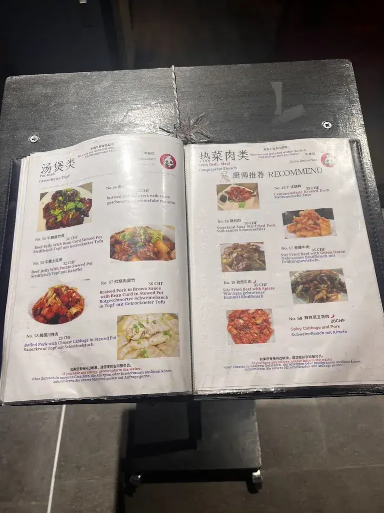 Menu_桃源馆China Restaurant_Interlaken_image_2